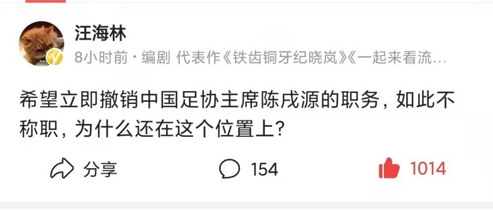 第90分钟，沙拉维禁区前沿兜射被孔西利没收。